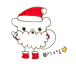Baby bear with Babun sticker #5689154