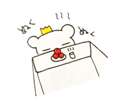 Baby bear with Babun sticker #5689155