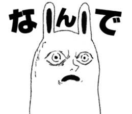 OMG! STRANGE STICKER! sticker #5689197