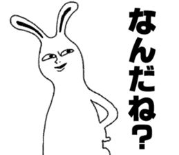 OMG! STRANGE STICKER! sticker #5689206