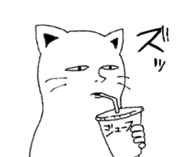 OMG! STRANGE STICKER! sticker #5689207