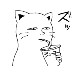 OMG! STRANGE STICKER! sticker #5689207