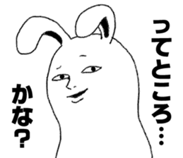 OMG! STRANGE STICKER! sticker #5689211