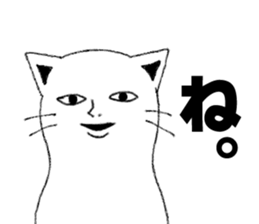 OMG! STRANGE STICKER! sticker #5689213