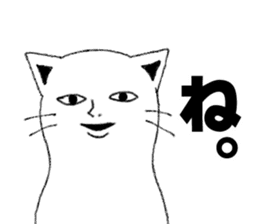 OMG! STRANGE STICKER! sticker #5689213