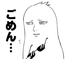 OMG! STRANGE STICKER! sticker #5689232