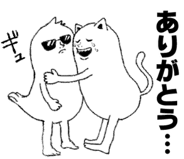 OMG! STRANGE STICKER! sticker #5689233