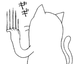 OMG! STRANGE STICKER! sticker #5689234