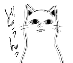 OMG! STRANGE STICKER! sticker #5689235