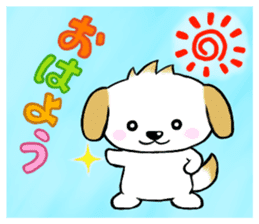 Pochi & Taro sticker #5689356