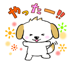 Pochi & Taro sticker #5689357