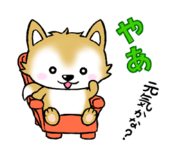 Pochi & Taro sticker #5689361
