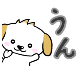 Pochi & Taro sticker #5689369