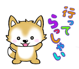 Pochi & Taro sticker #5689385