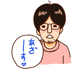 nagashi soumen no kai second season sticker #5689461