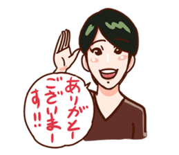 nagashi soumen no kai second season sticker #5689462