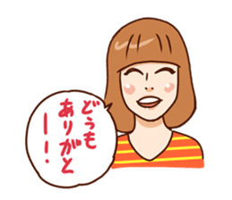 nagashi soumen no kai second season sticker #5689470