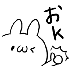 Internet Slang Rabbit sticker #5689518