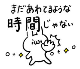 Internet Slang Rabbit sticker #5689528
