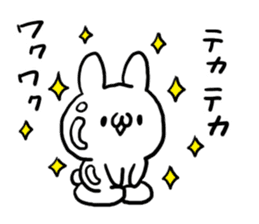Internet Slang Rabbit sticker #5689529