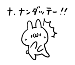 Internet Slang Rabbit sticker #5689531