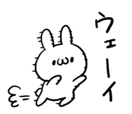 Internet Slang Rabbit sticker #5689536