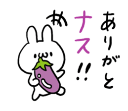 Internet Slang Rabbit sticker #5689540