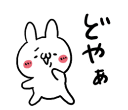 Internet Slang Rabbit sticker #5689544