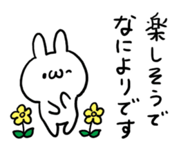 Internet Slang Rabbit sticker #5689547