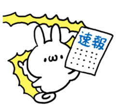 Internet Slang Rabbit sticker #5689550