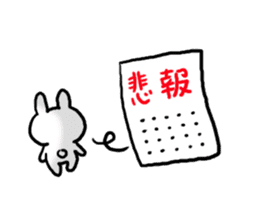 Internet Slang Rabbit sticker #5689551