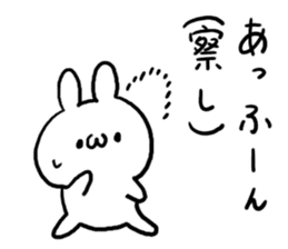 Internet Slang Rabbit sticker #5689553