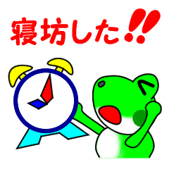 JIN-JIN Frog Life (2nd)