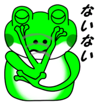 JIN-JIN Frog Life (2nd) sticker #5689556