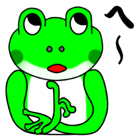 JIN-JIN Frog Life (2nd) sticker #5689558