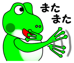 JIN-JIN Frog Life (2nd) sticker #5689559