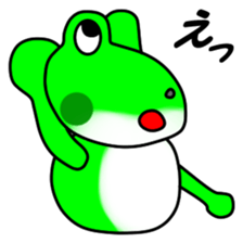 JIN-JIN Frog Life (2nd) sticker #5689562