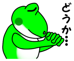 JIN-JIN Frog Life (2nd) sticker #5689569