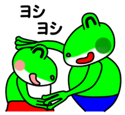 JIN-JIN Frog Life (2nd) sticker #5689571