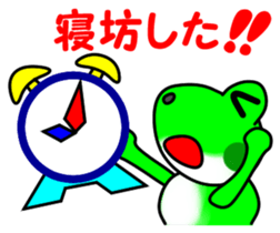 JIN-JIN Frog Life (2nd) sticker #5689576