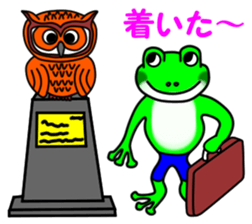 JIN-JIN Frog Life (2nd) sticker #5689578