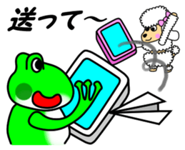 JIN-JIN Frog Life (2nd) sticker #5689583