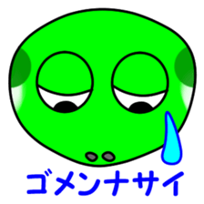 JIN-JIN Frog Life (2nd) sticker #5689585