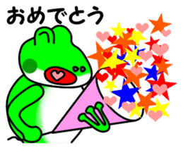 JIN-JIN Frog Life (2nd) sticker #5689586