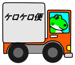 JIN-JIN Frog Life (2nd) sticker #5689589