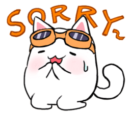 Lovely Nyang-Kun sticker #5689613