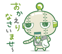 Robot butler sticker #5689843