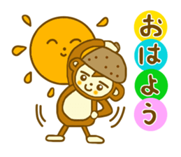 Acorn monkey for autumn and winter sticker #5689996
