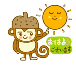 Acorn monkey for autumn and winter sticker #5689997