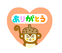 Acorn monkey for autumn and winter sticker #5689998